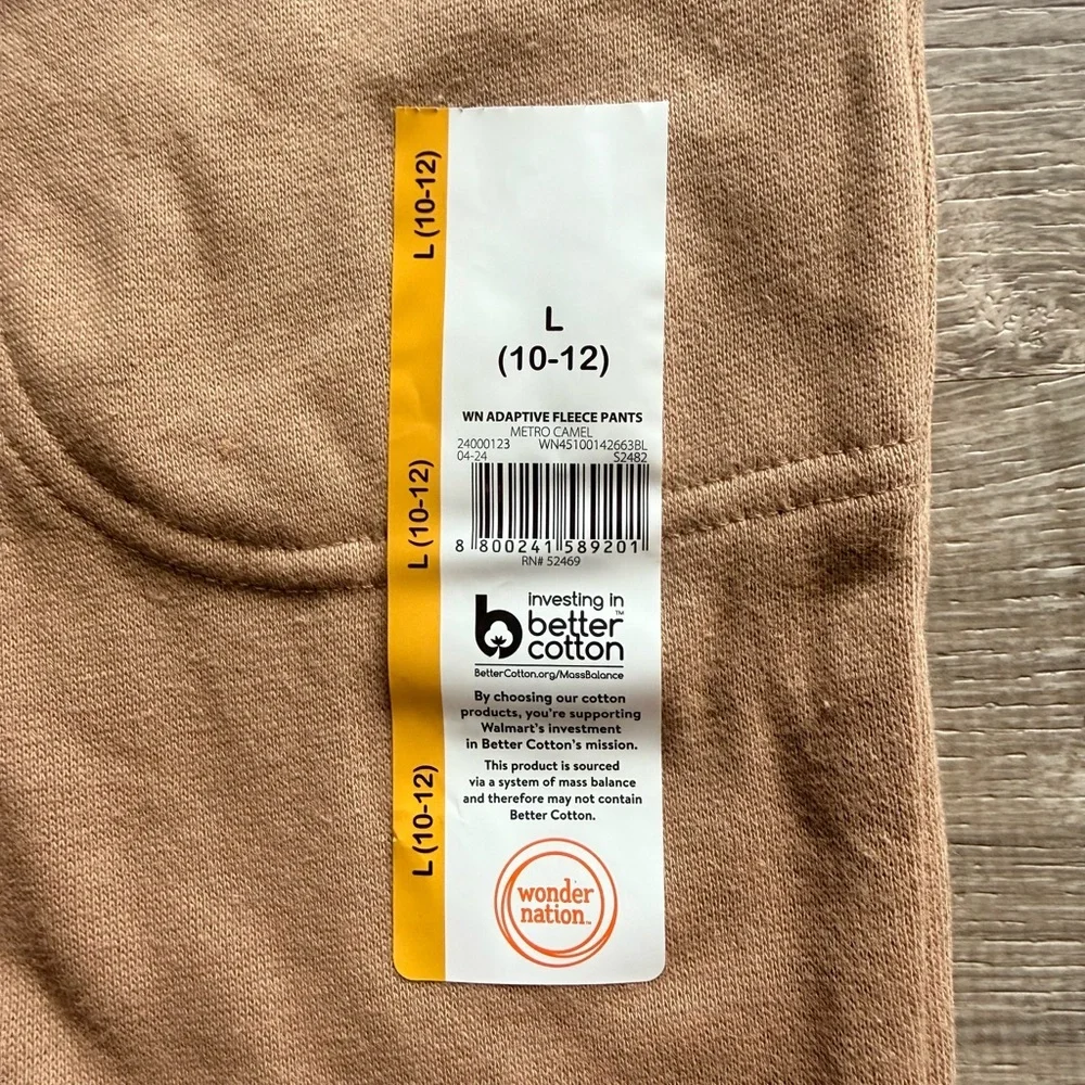 Wonder Nation Boys Sz L (10/12) Tan Athletic Sweatpants Tapered Bottoms NWT